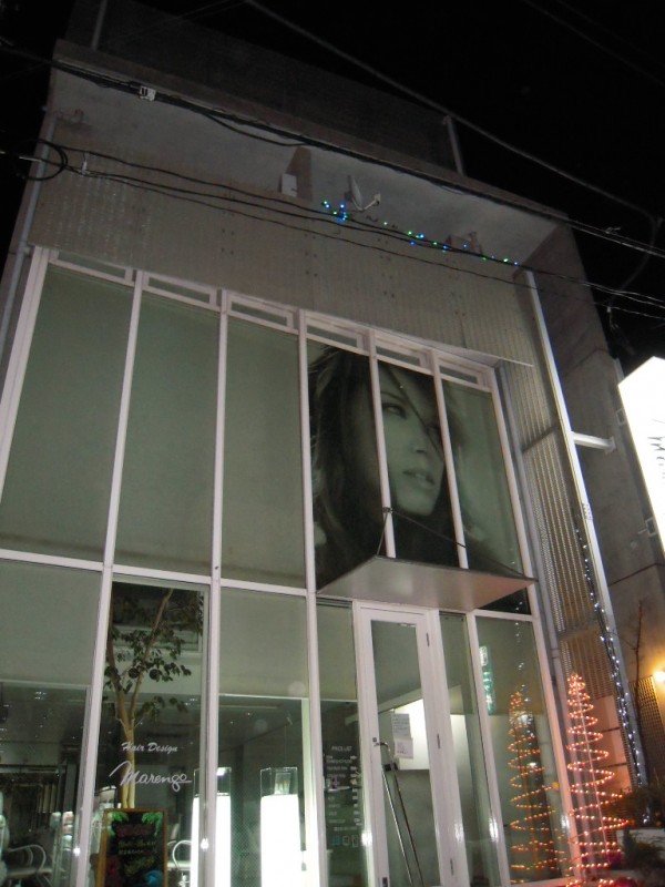 DSCN7285 DSCN7285