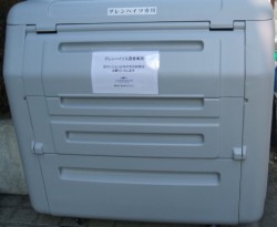 専用ゴミストッカー