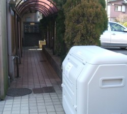 完了いたしました