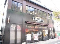 サンマルク 駅前