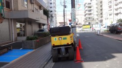 水明⑨