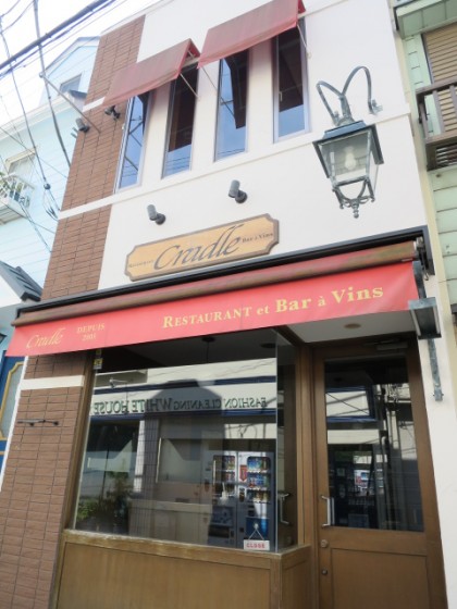 外観 外観